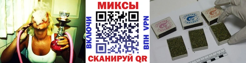 БУТИРАТ BDO  цена   площадка наркотические препараты  Волгодонск 