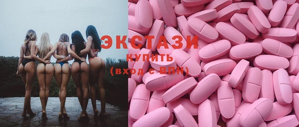 МДМА Лагань