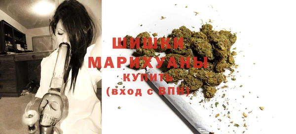 МДМА Лагань