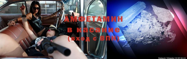 амф Алексеевка