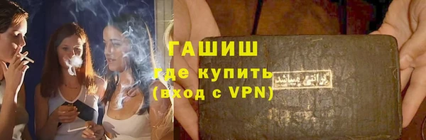 дмт Ладушкин