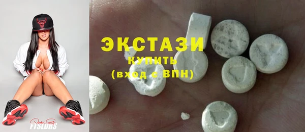 винт Лабытнанги