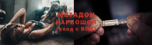 МДМА Лагань