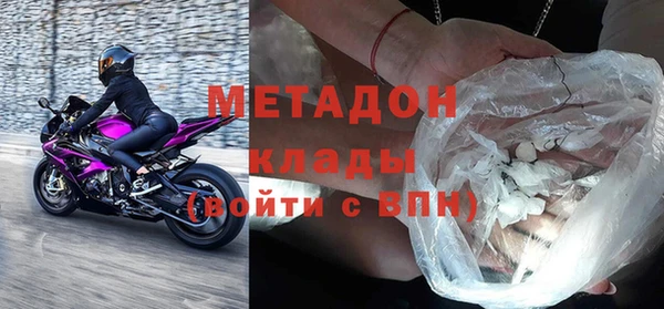 винт Лабытнанги