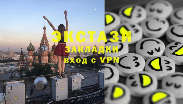 дмт Ладушкин