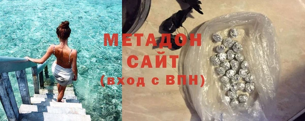 МДМА Лагань