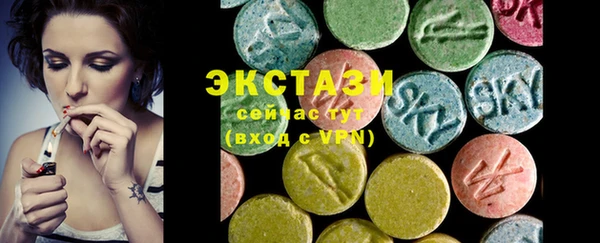 дмт Ладушкин