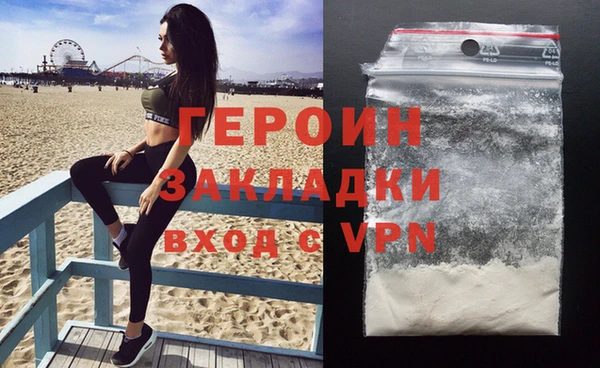 винт Лабытнанги