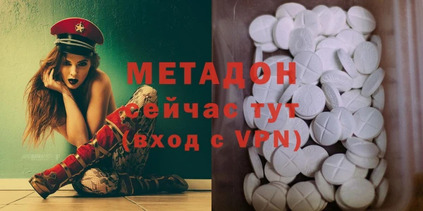 винт Лабытнанги