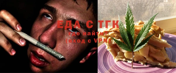 дмт Ладушкин