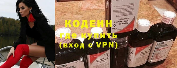 МДМА Лагань
