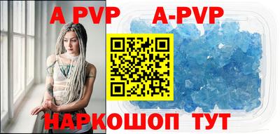 MDMA Premium VHQ Апрелевка
