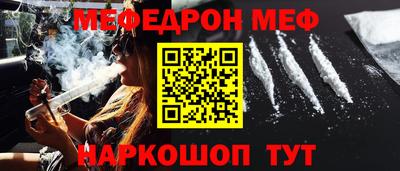 твердый Беслан