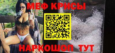 хмурый Аргун