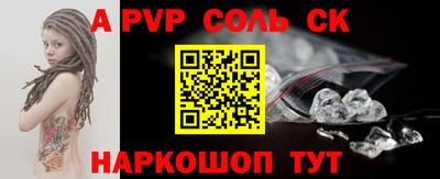 MDMA Premium VHQ Апрелевка