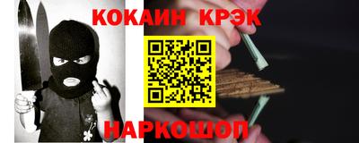 PSILOCYBIN Бузулук