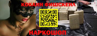 круглые Апшеронск