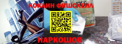 круглые Апшеронск