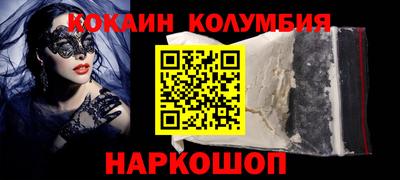 хмурый Аргун