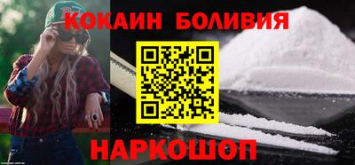 MDMA Premium VHQ Апрелевка