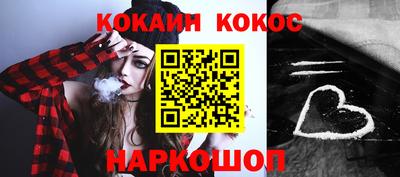 скорость mdpv Берёзовский