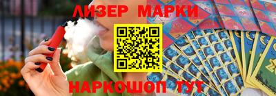 хмурый Аргун