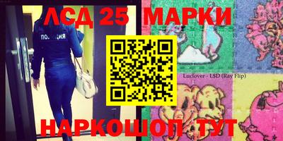 скорость mdpv Берёзовский