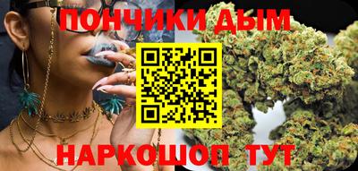 хмурый Аргун