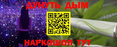 круглые Апшеронск