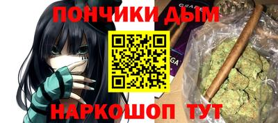 твердый Беслан