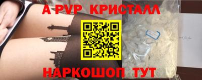 хмурый Аргун