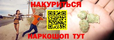хмурый Аргун