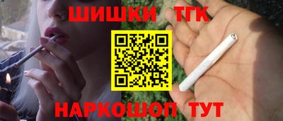 меф VHQ Балаково