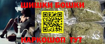 скорость mdpv Берёзовский