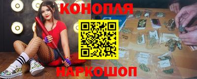 MDMA Premium VHQ Апрелевка