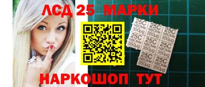 хмурый Аргун
