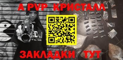 MDMA Premium VHQ Апрелевка