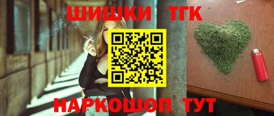 круглые Апшеронск