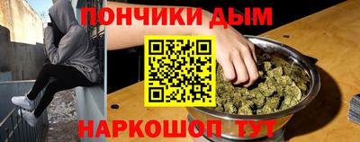 твердый Беслан