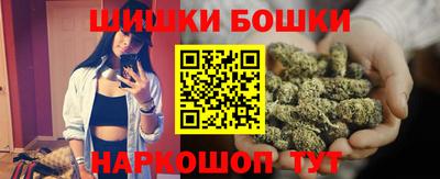 MDMA Premium VHQ Апрелевка
