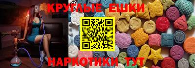 хмурый Бугуруслан