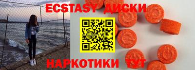 хмурый Аргун