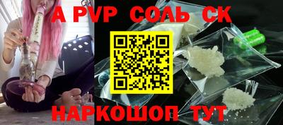 MDMA Premium VHQ Апрелевка