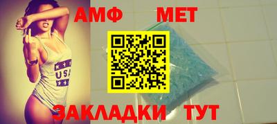 MDMA Premium VHQ Апрелевка