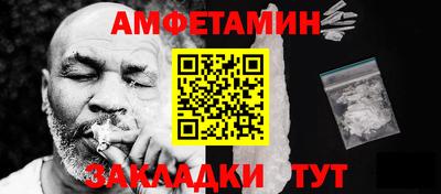 хмурый Аргун