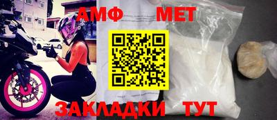 хмурый Аргун
