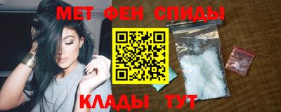 не бодяженный Абакан