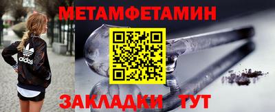 круглые Апшеронск