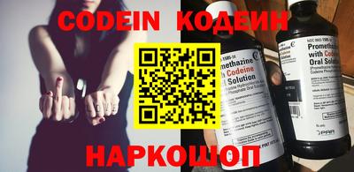 MDMA Premium VHQ Апрелевка