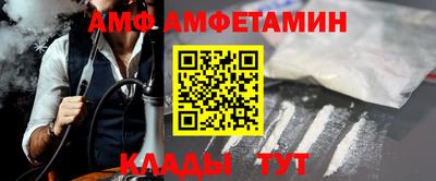 твердый Беслан